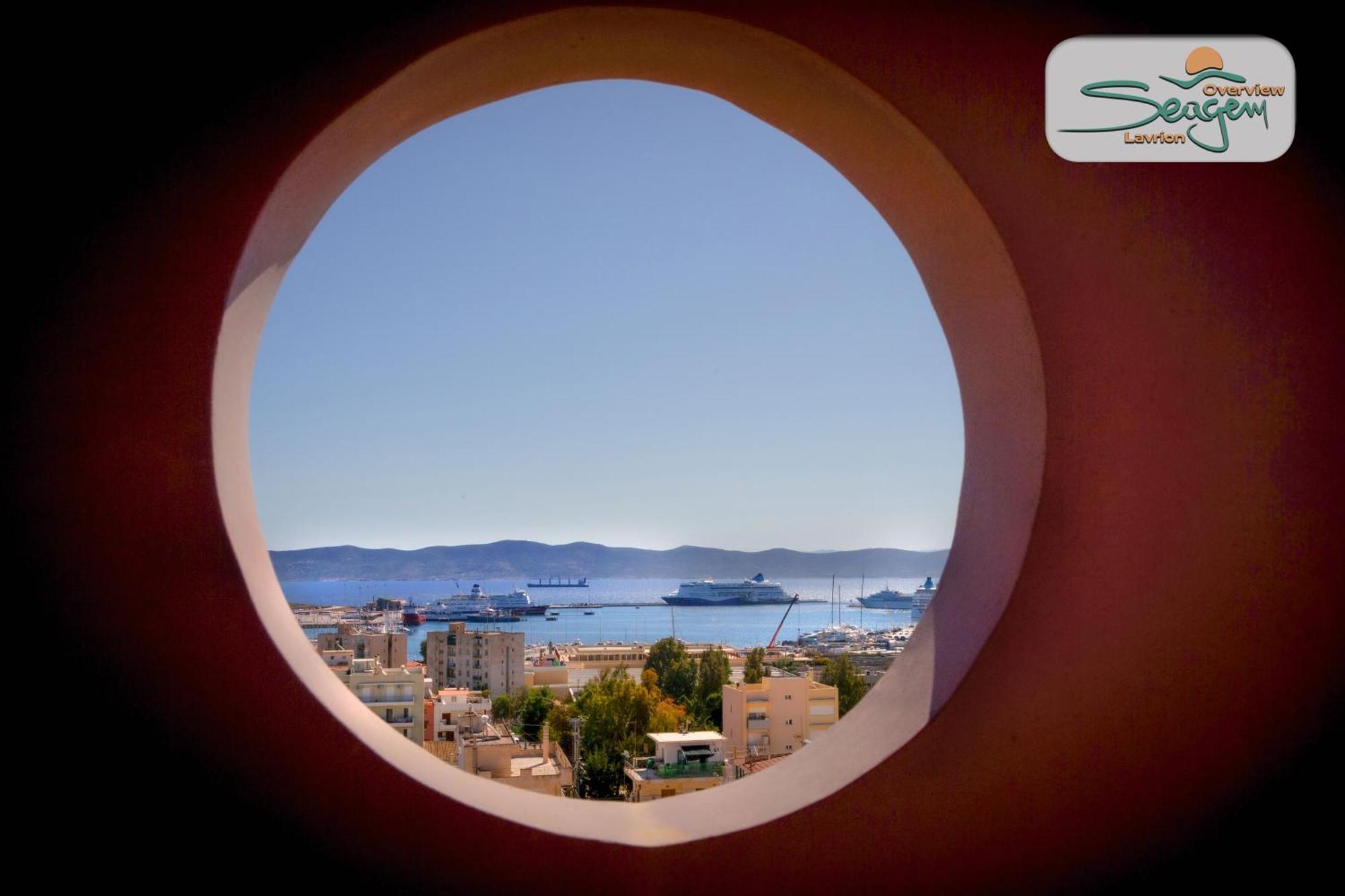 Lavrion Seagem Overview Dış mekan fotoğraf